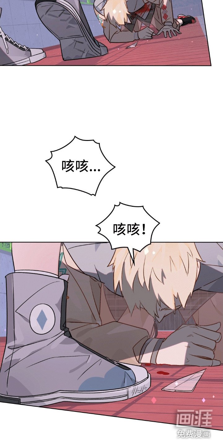 第18章：清醒