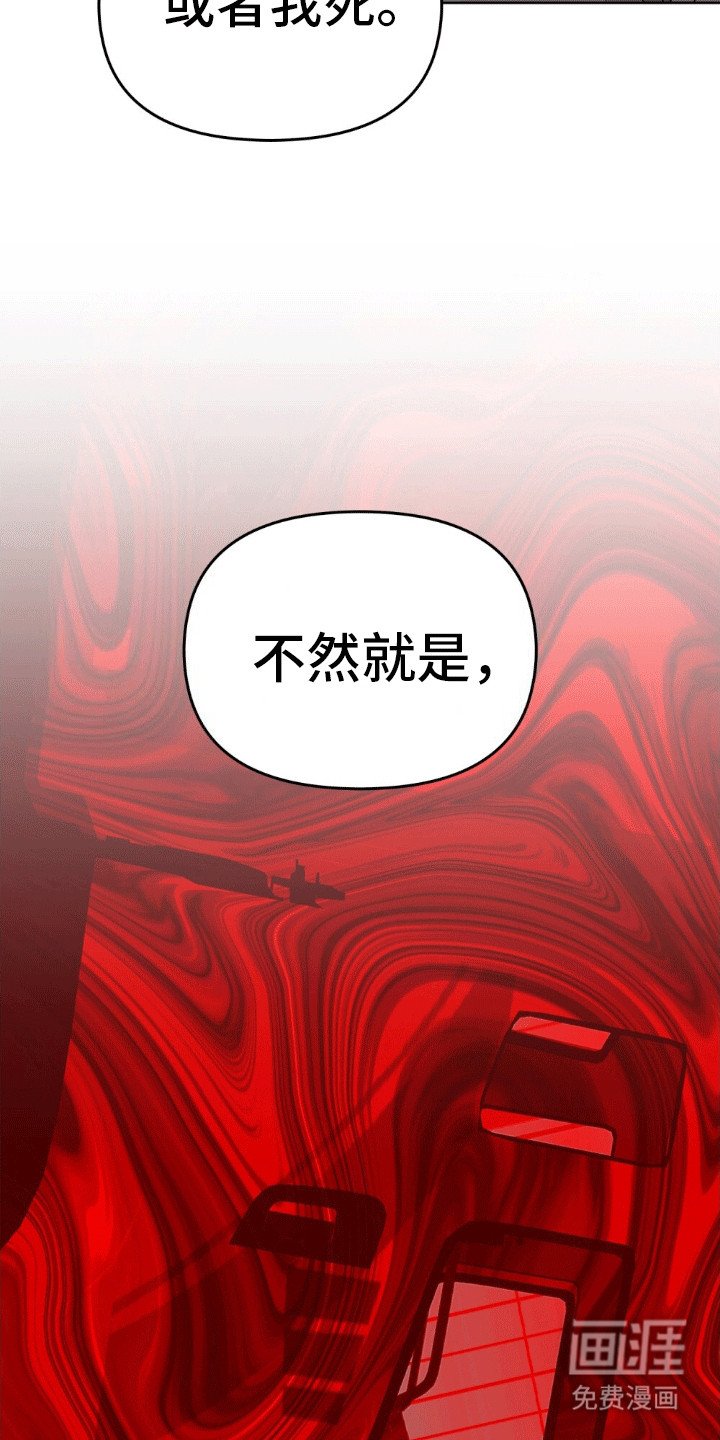 第19章：恭喜入住