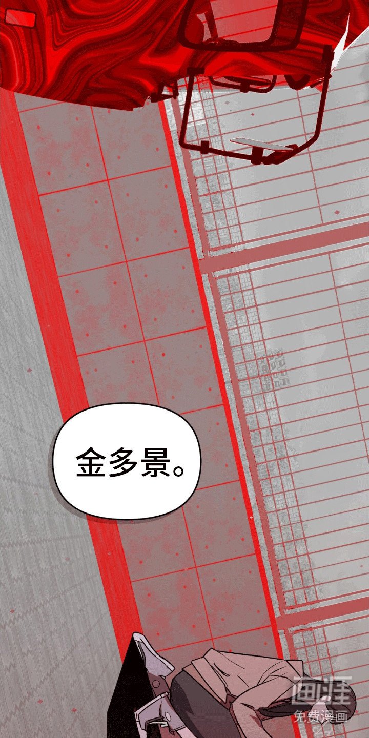 第19章：恭喜入住