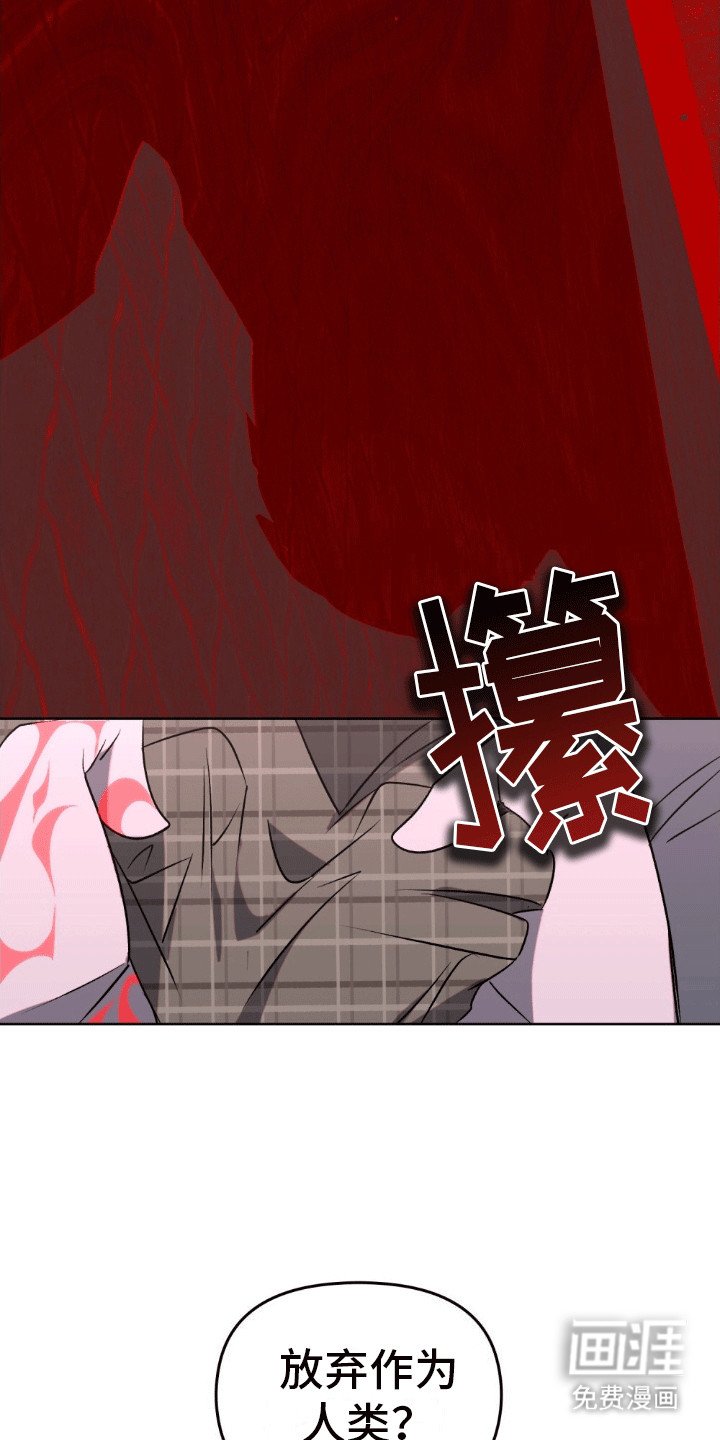 第19章：恭喜入住