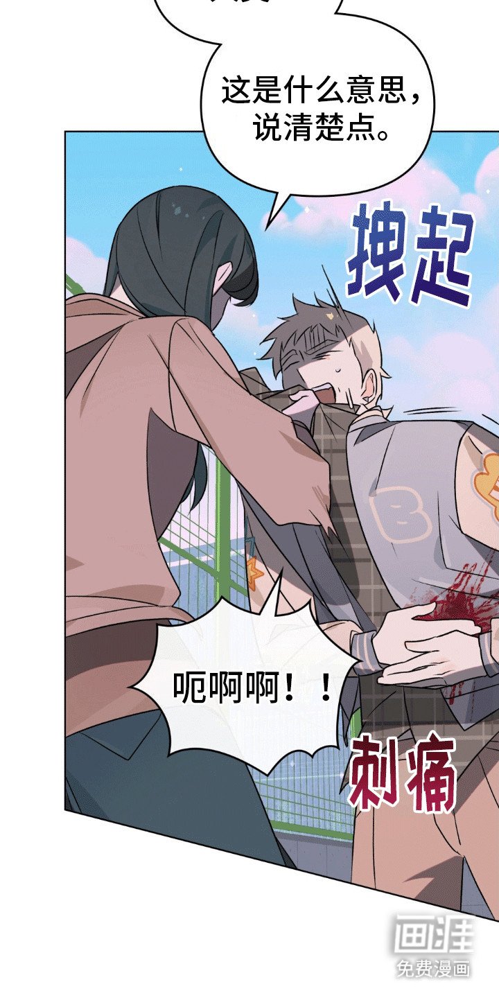 第19章：恭喜入住