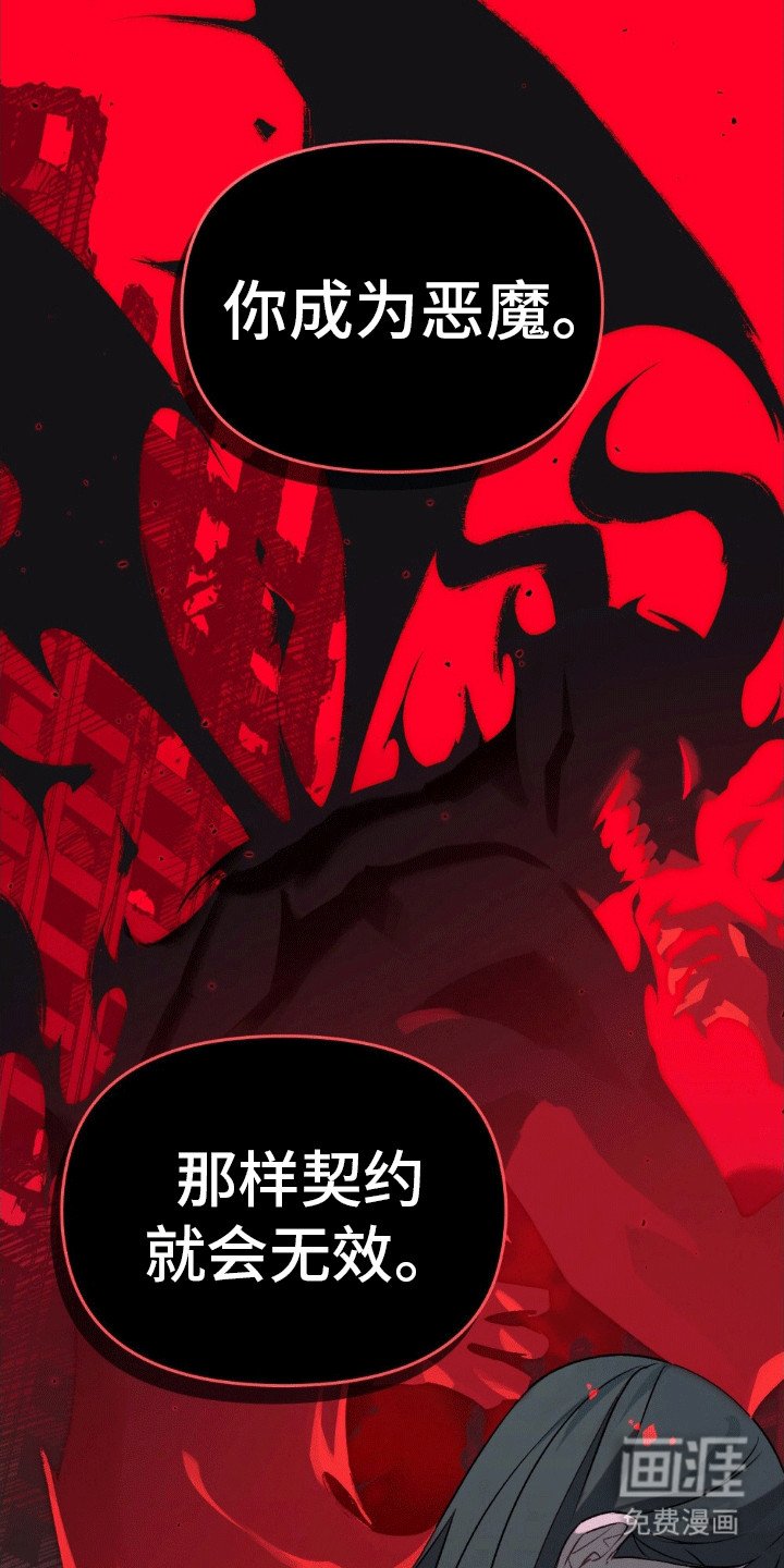 第19章：恭喜入住