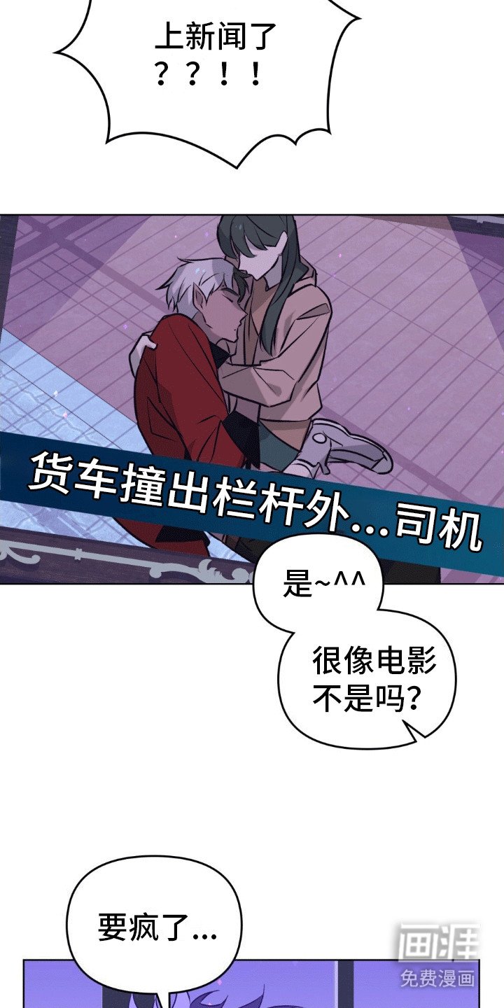 第19章：恭喜入住