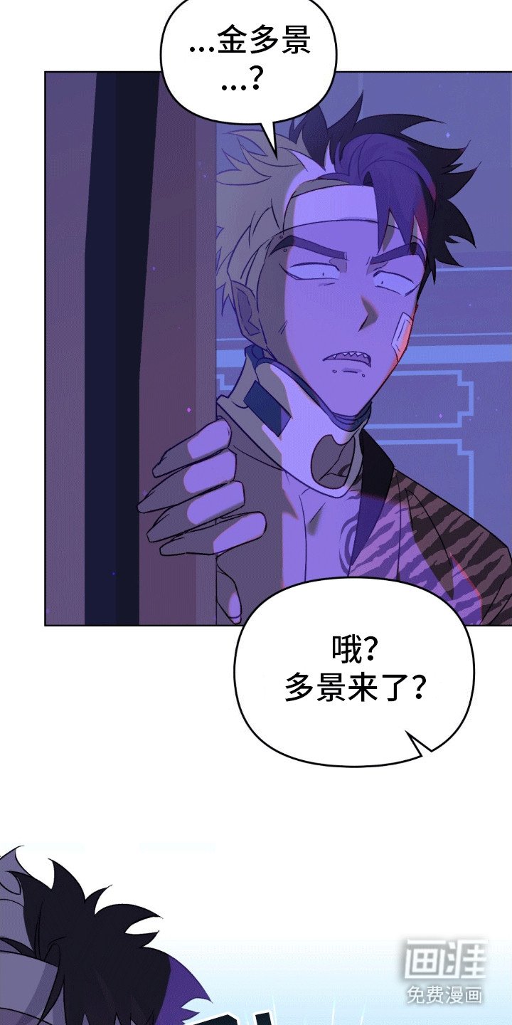 第19章：恭喜入住