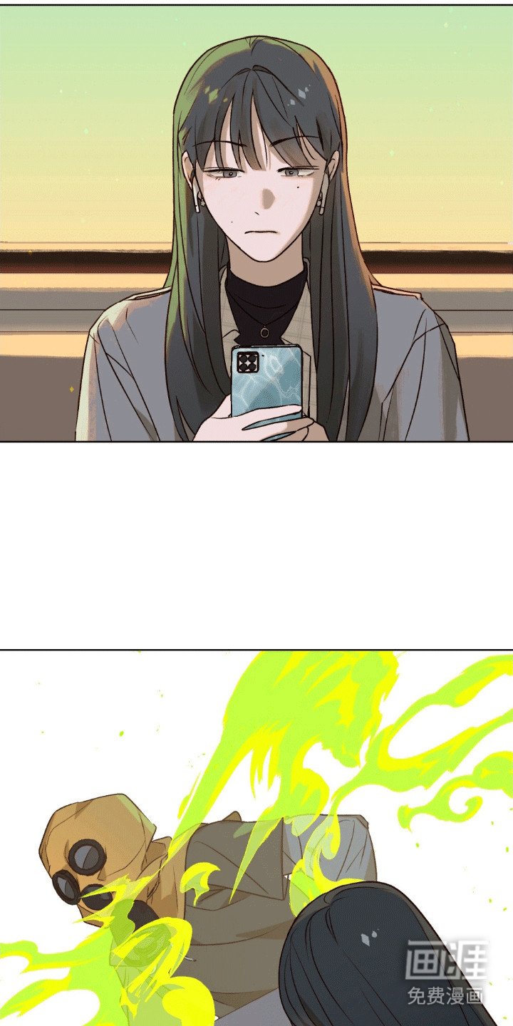 第2章：报复社会