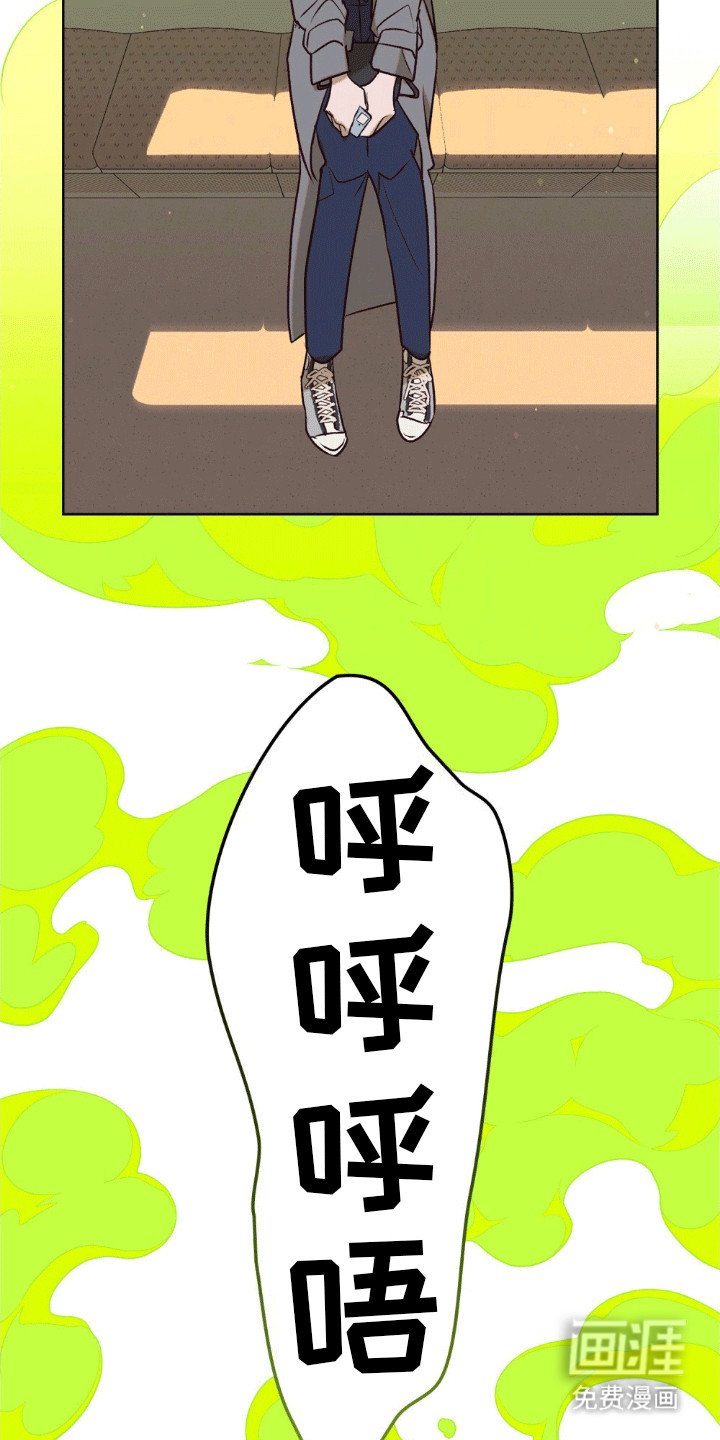第2章：报复社会
