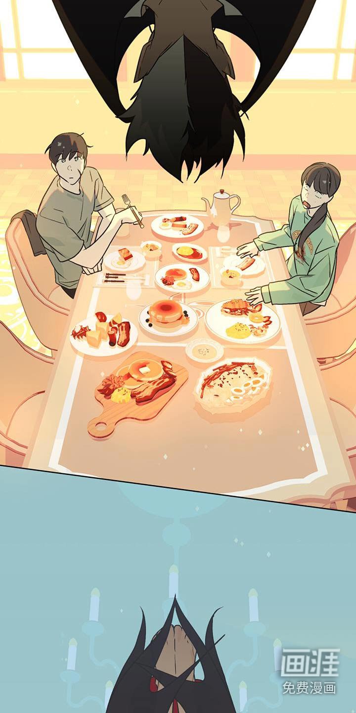 第22章：什么日子