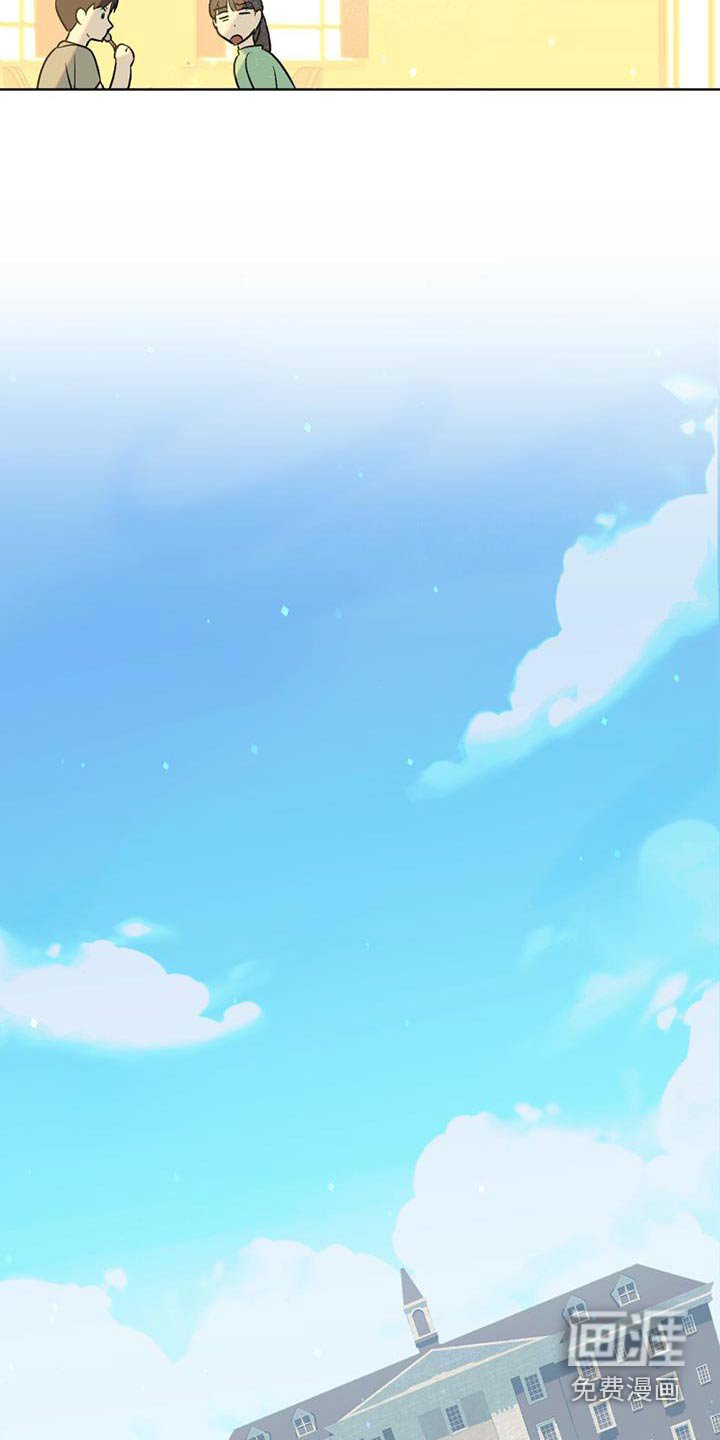 第22章：什么日子