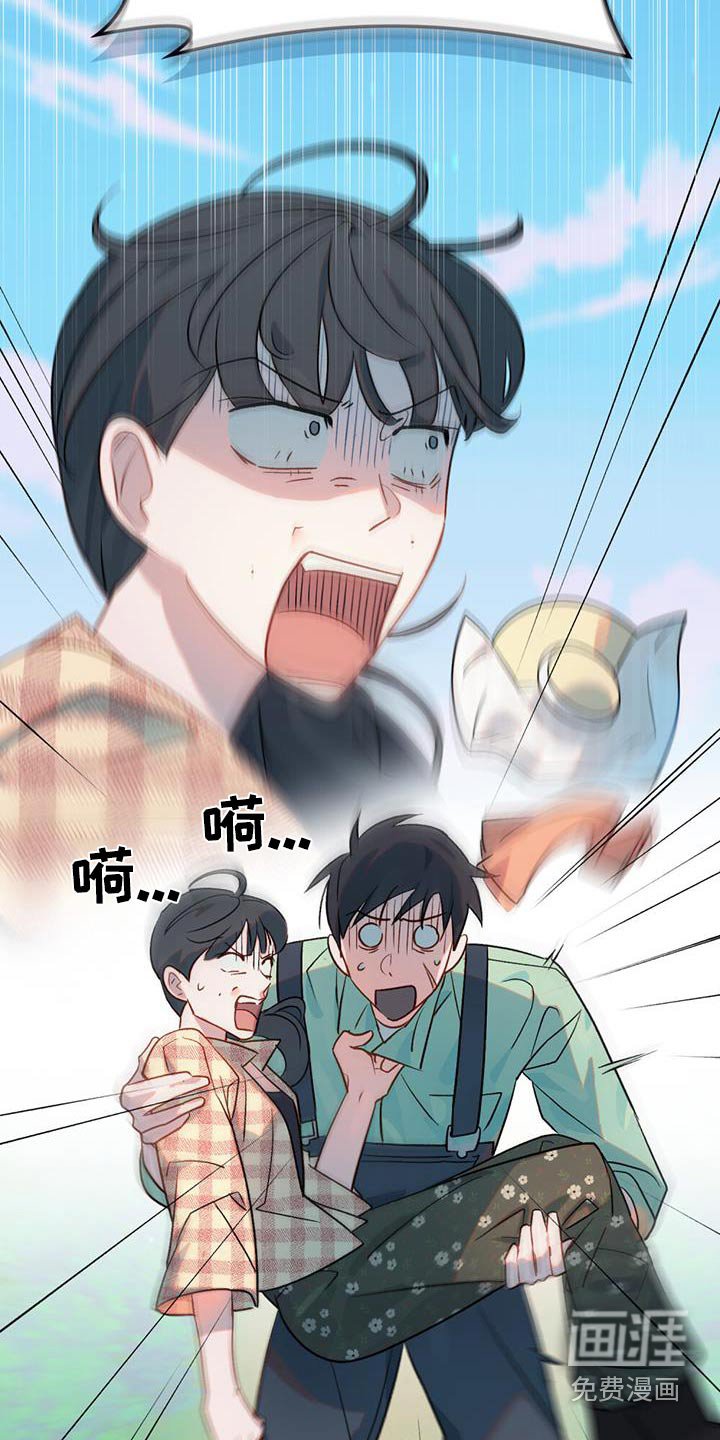 第23章：有毒