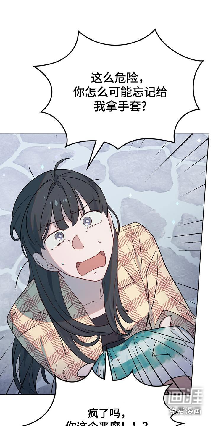 第23章：有毒