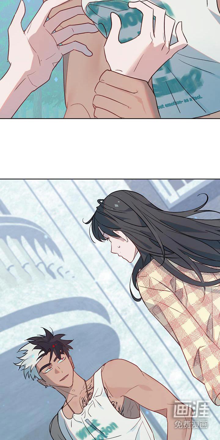 第23章：有毒