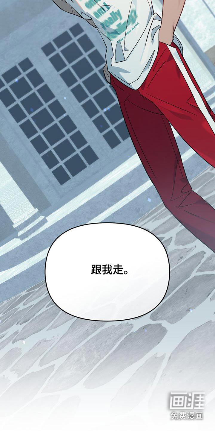 第23章：有毒