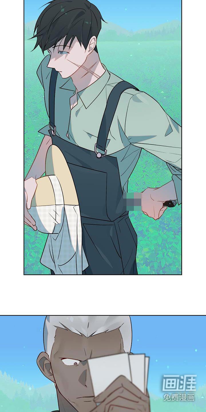 第26章：是谁