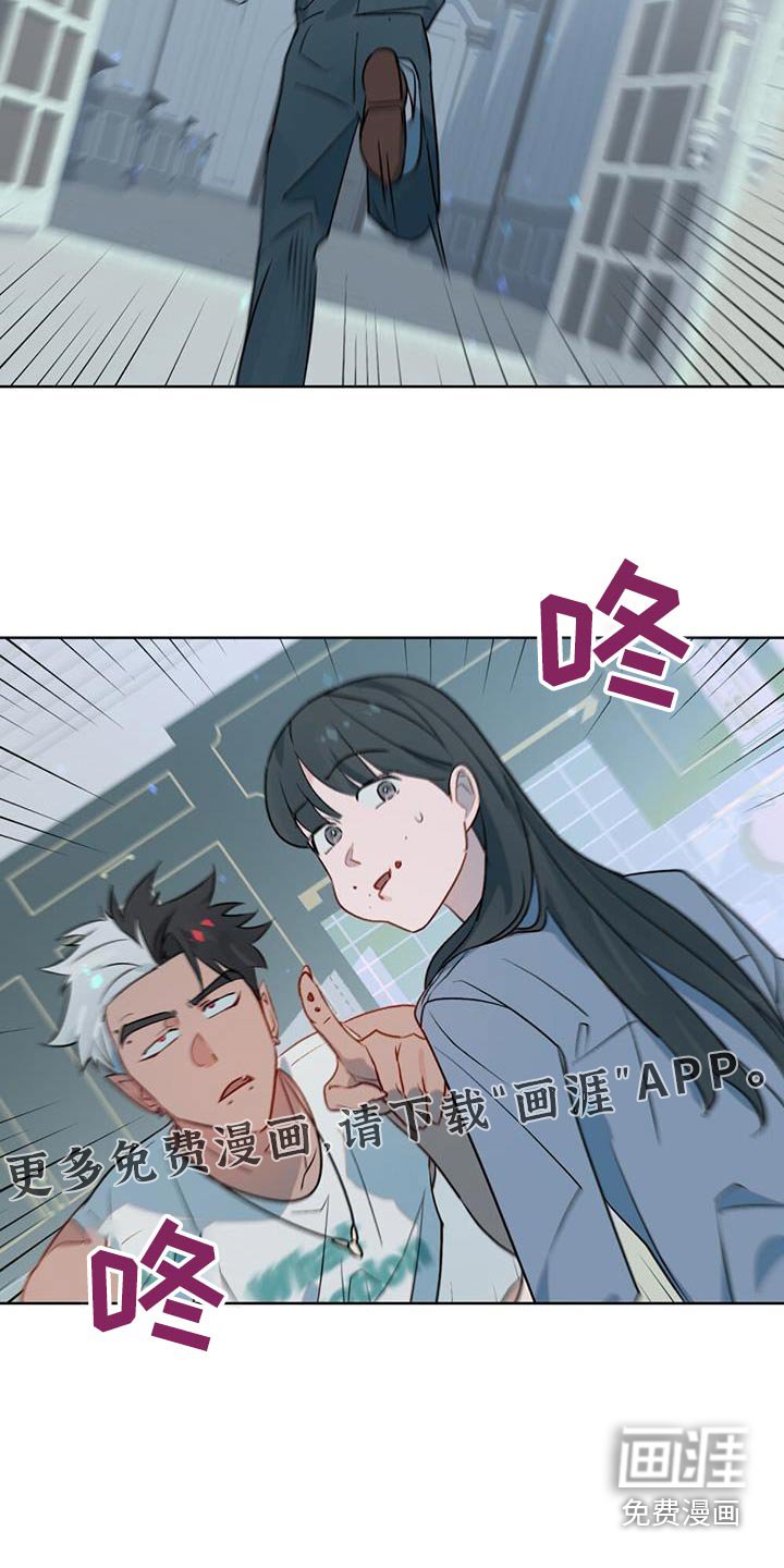 第26章：是谁