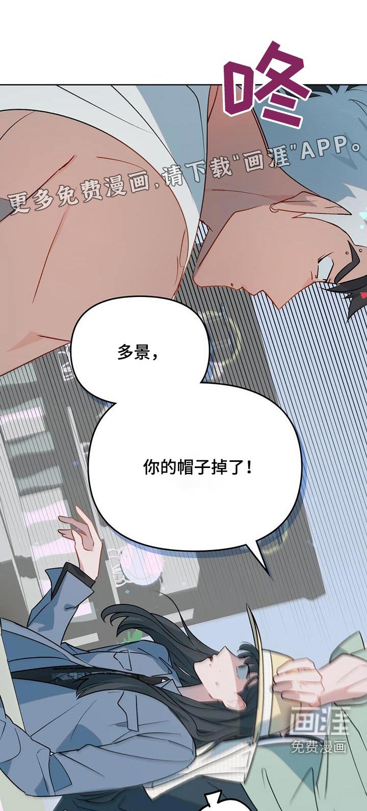 第27章：彩票