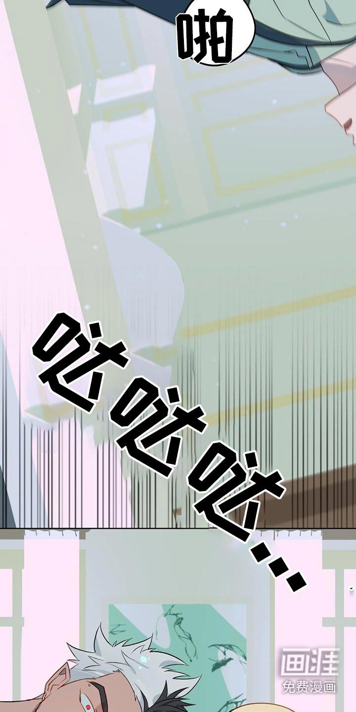 第27章：彩票