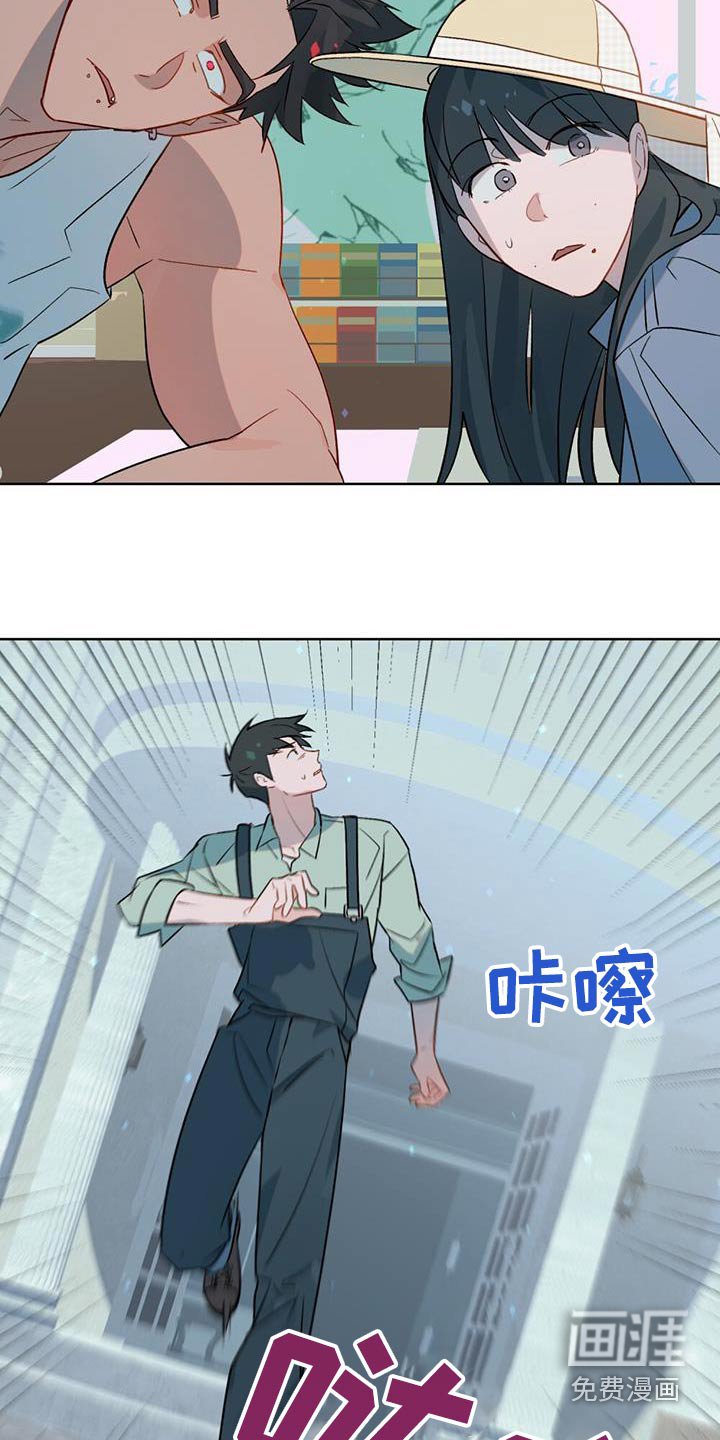 第27章：彩票