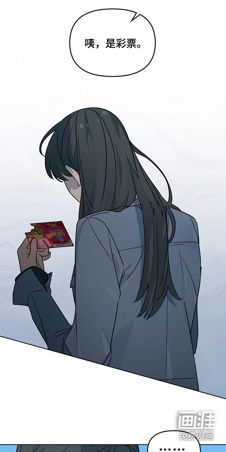 第28章：交易
