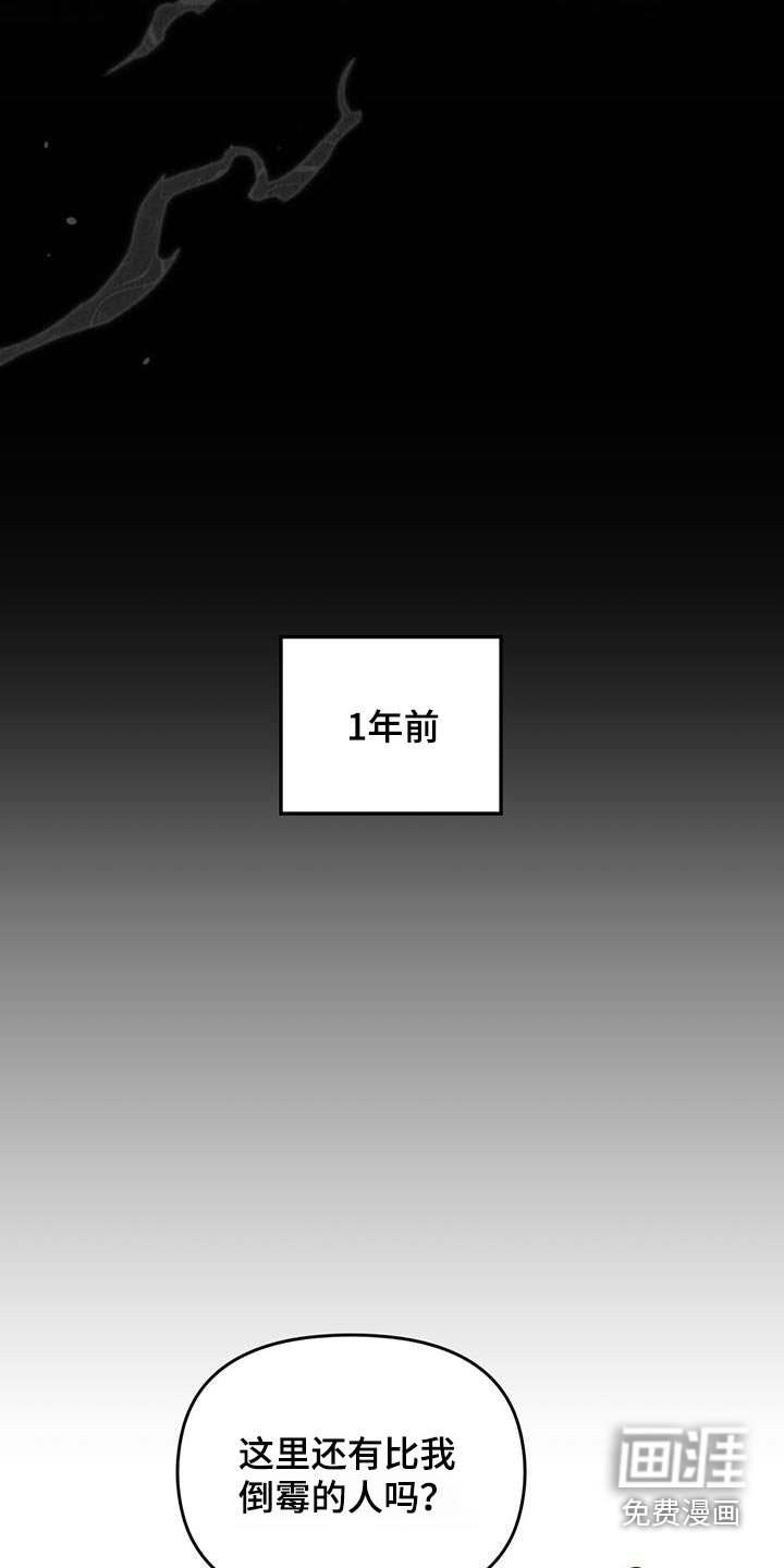第28章：交易