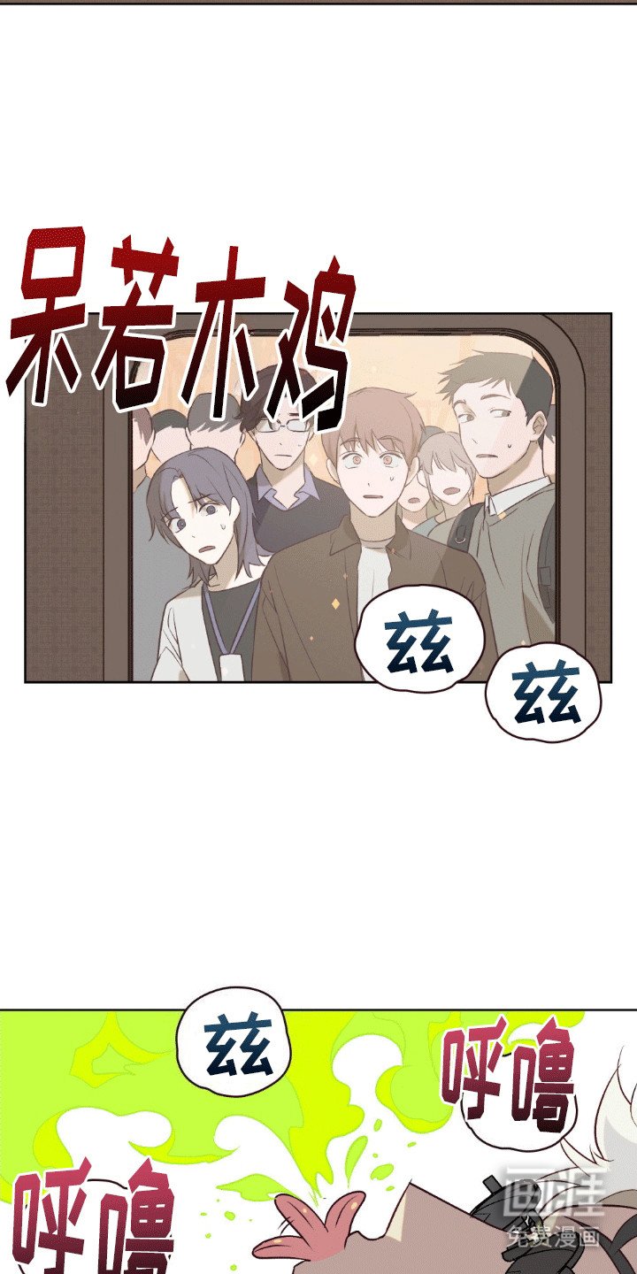 第3章：不想活的女孩