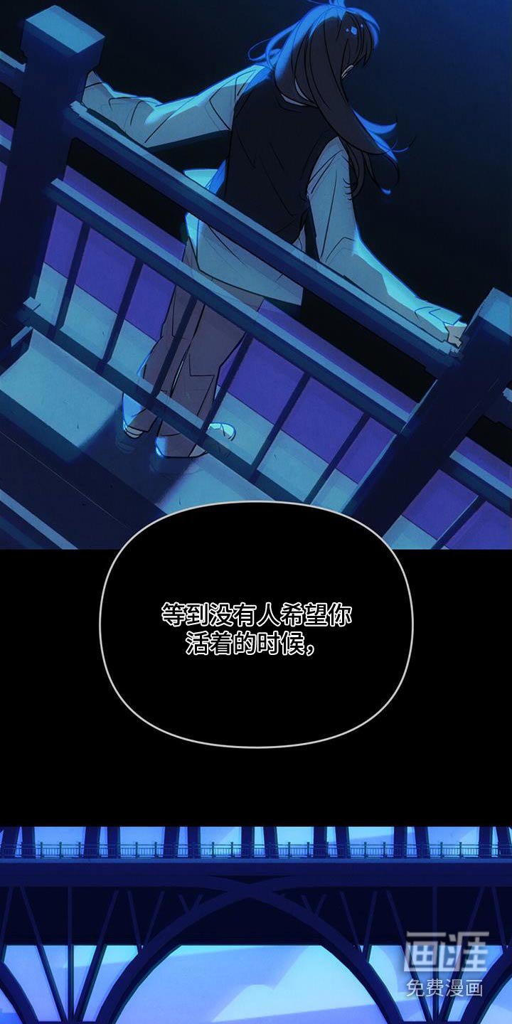 第30章：捉弄谁