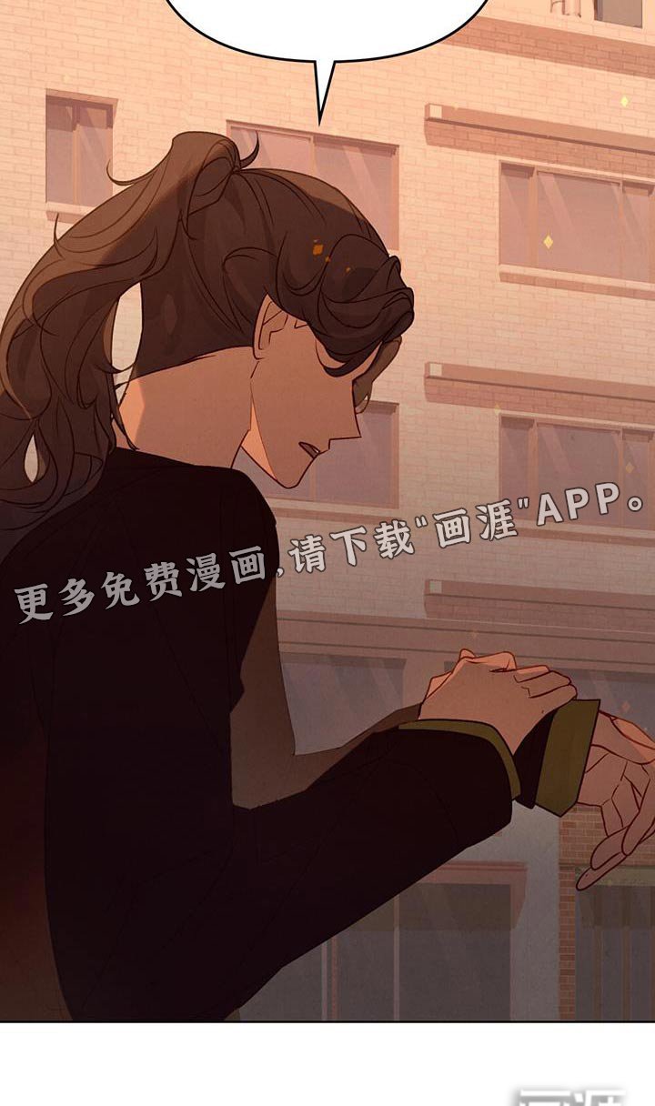 第30章：捉弄谁