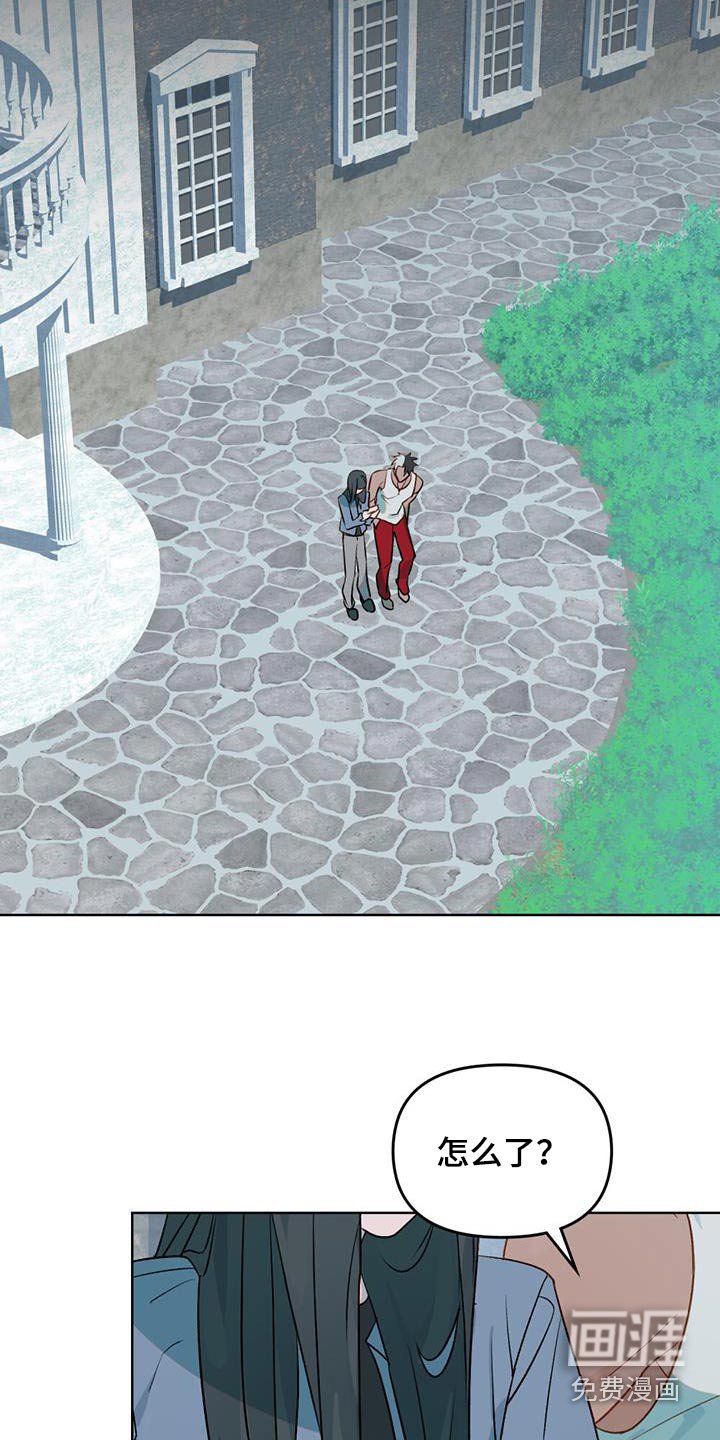 第31章：会没事的