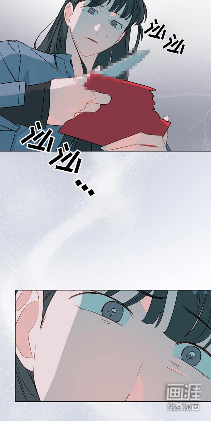 第31章：会没事的