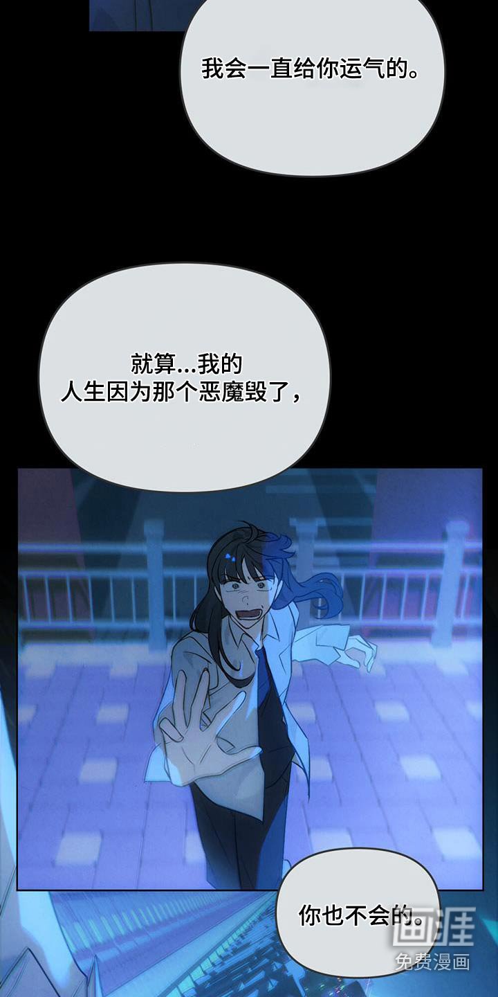 第31章：会没事的