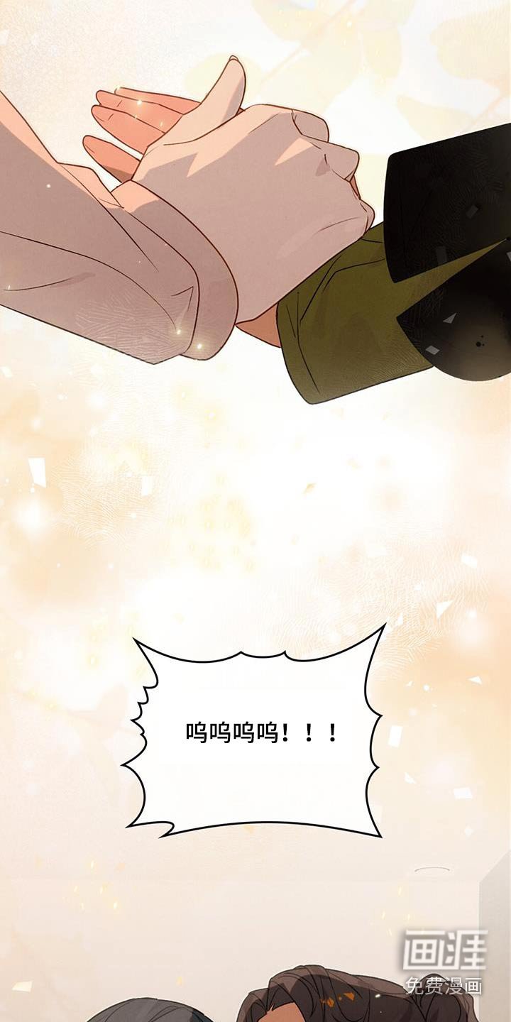 第31章：会没事的