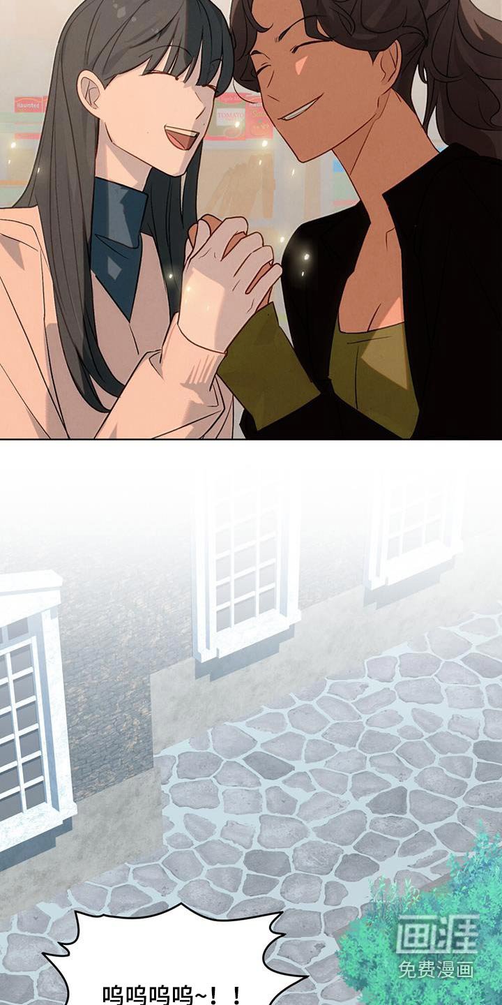 第31章：会没事的