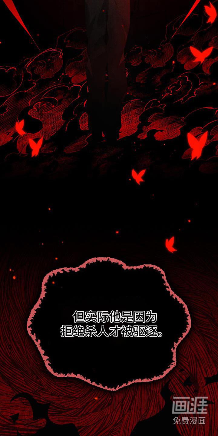 第32章：既然没死
