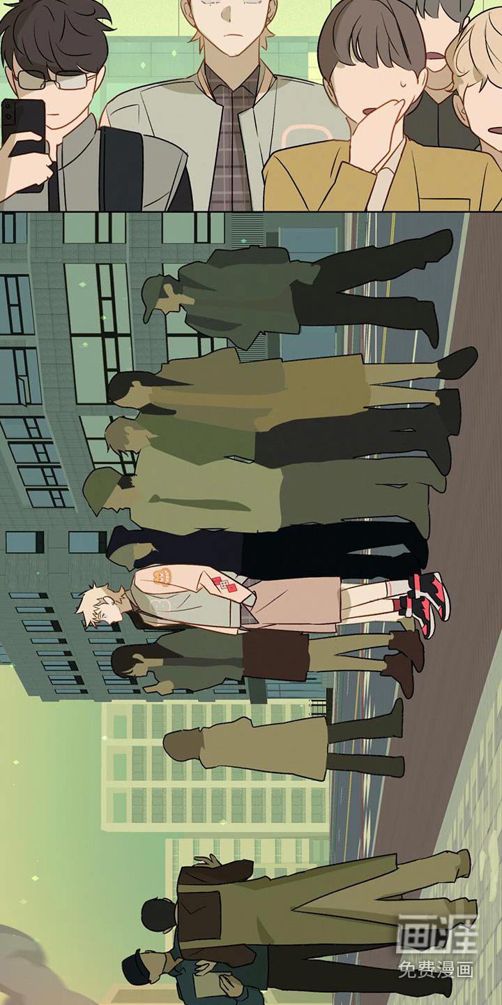 第32章：既然没死