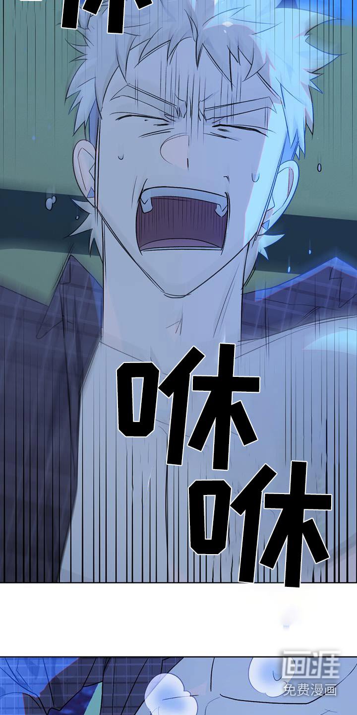 第32章：既然没死