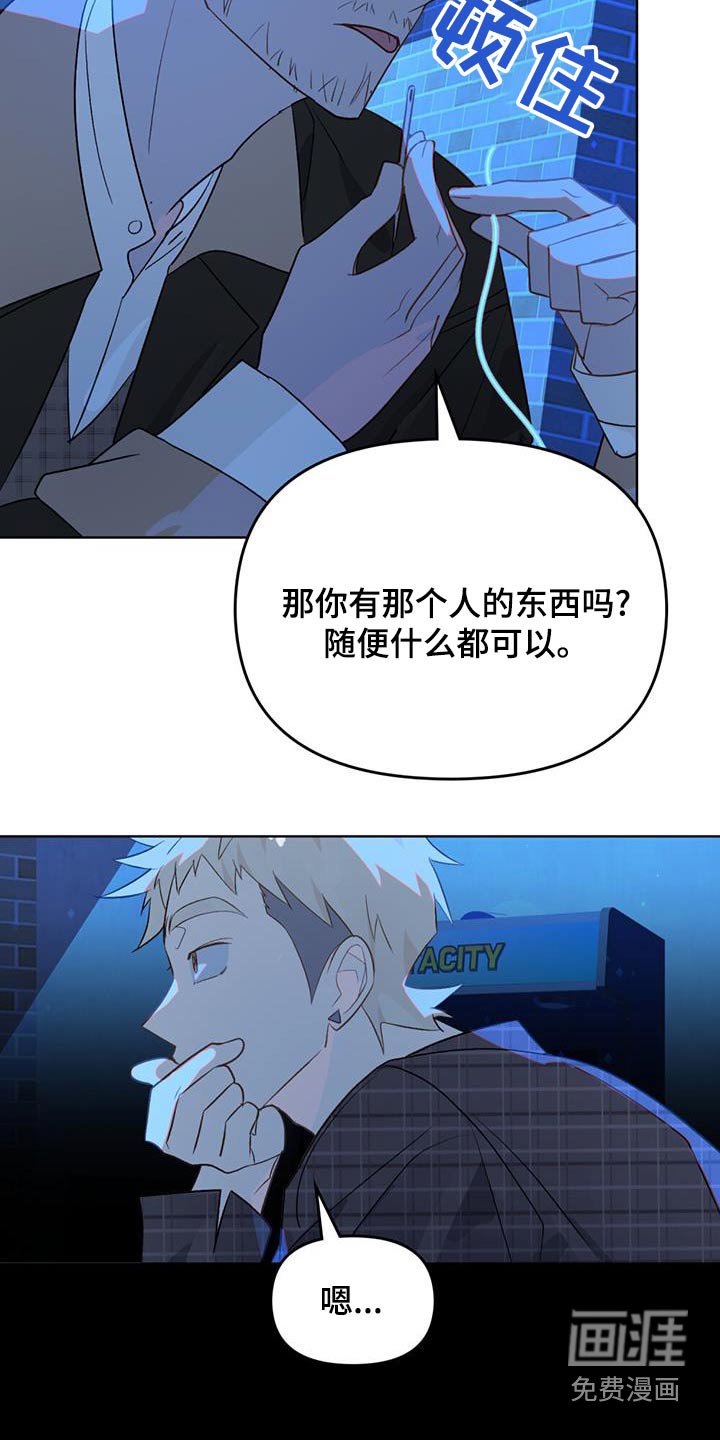 第33章：其他方法