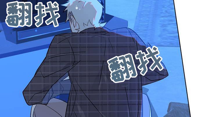 第33章：其他方法