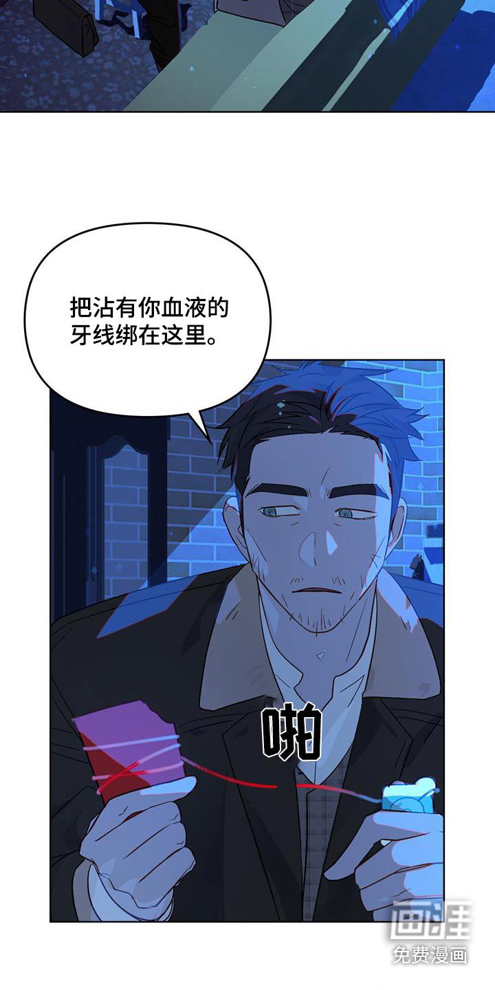 第33章：其他方法