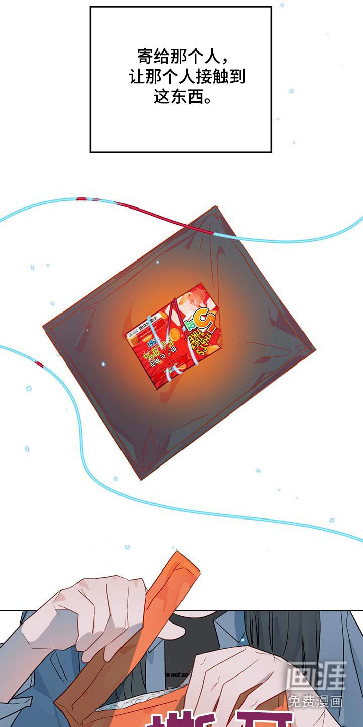 第33章：其他方法