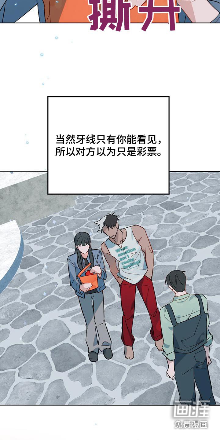 第33章：其他方法