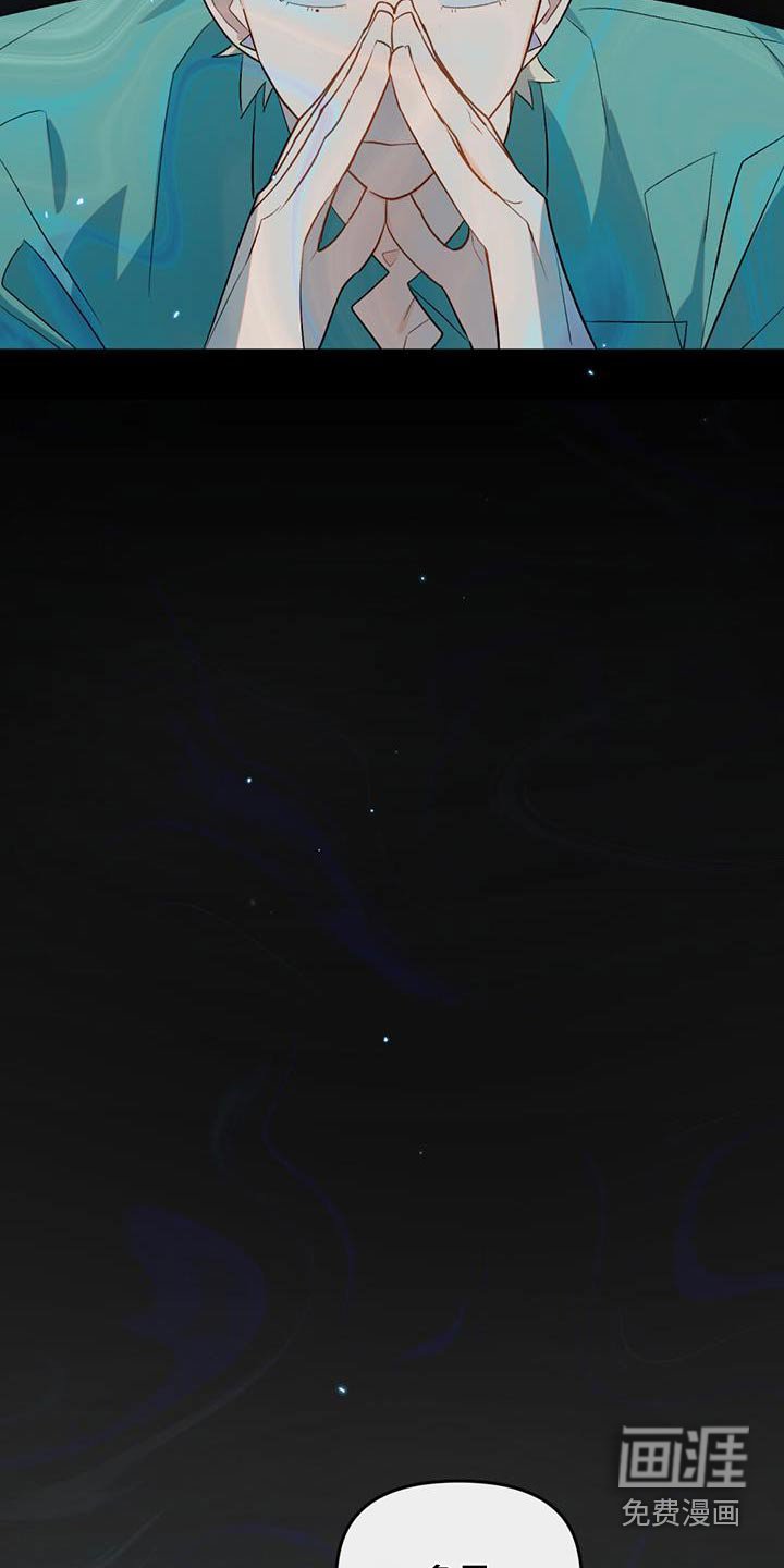 第33章：其他方法