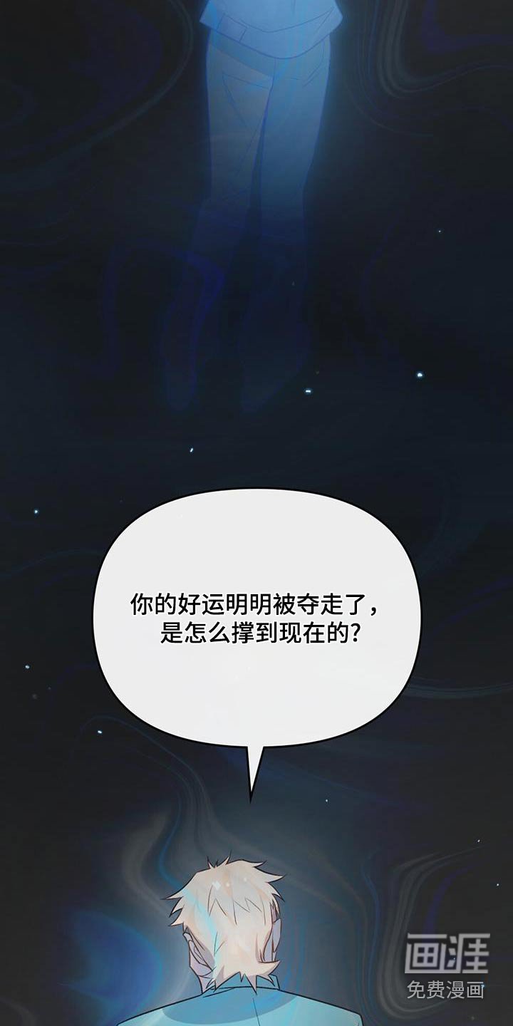 第33章：其他方法