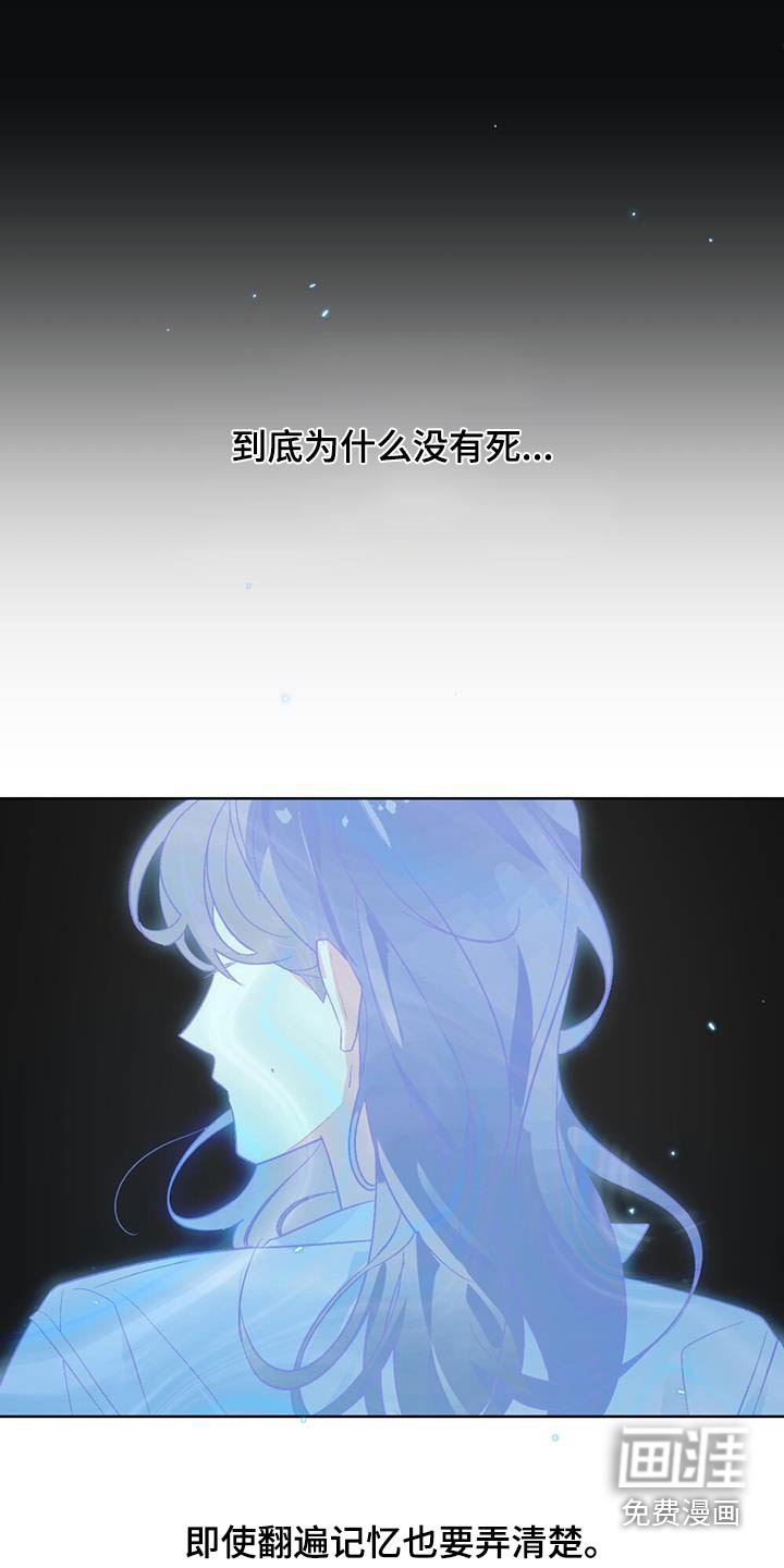 第33章：其他方法