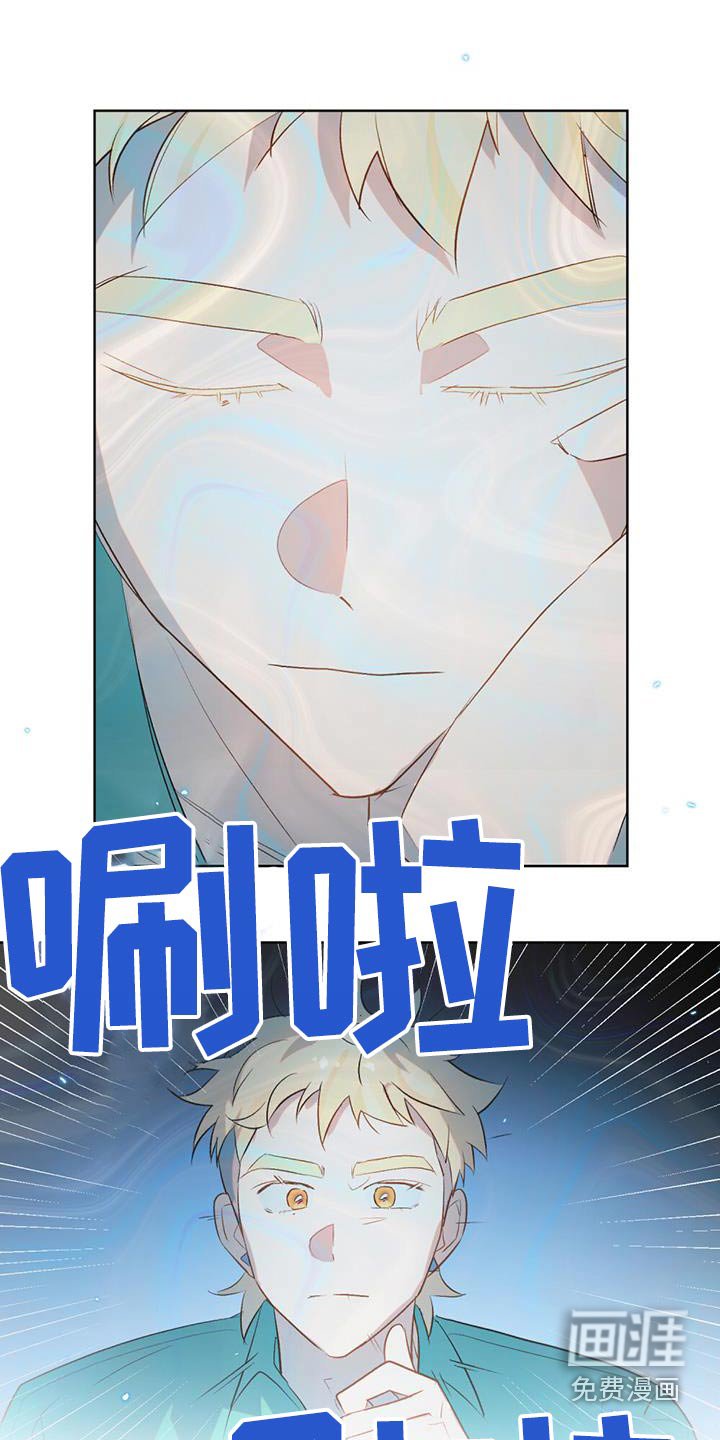 第33章：其他方法