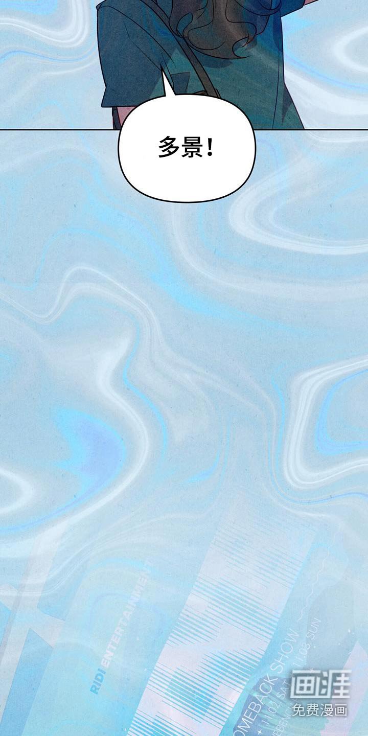 第34章：这个家伙