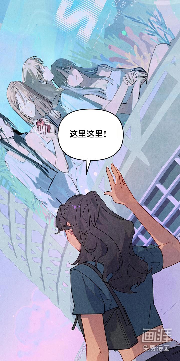 第34章：这个家伙