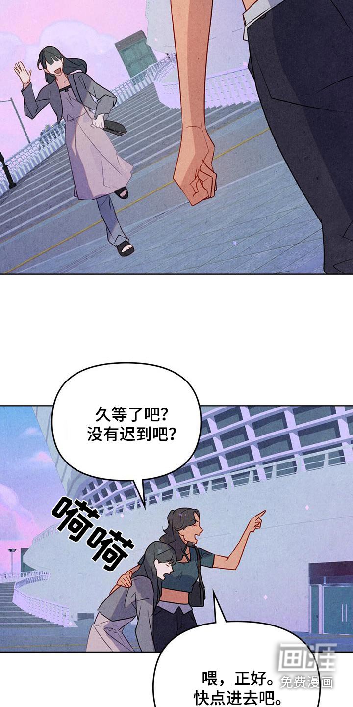 第34章：这个家伙