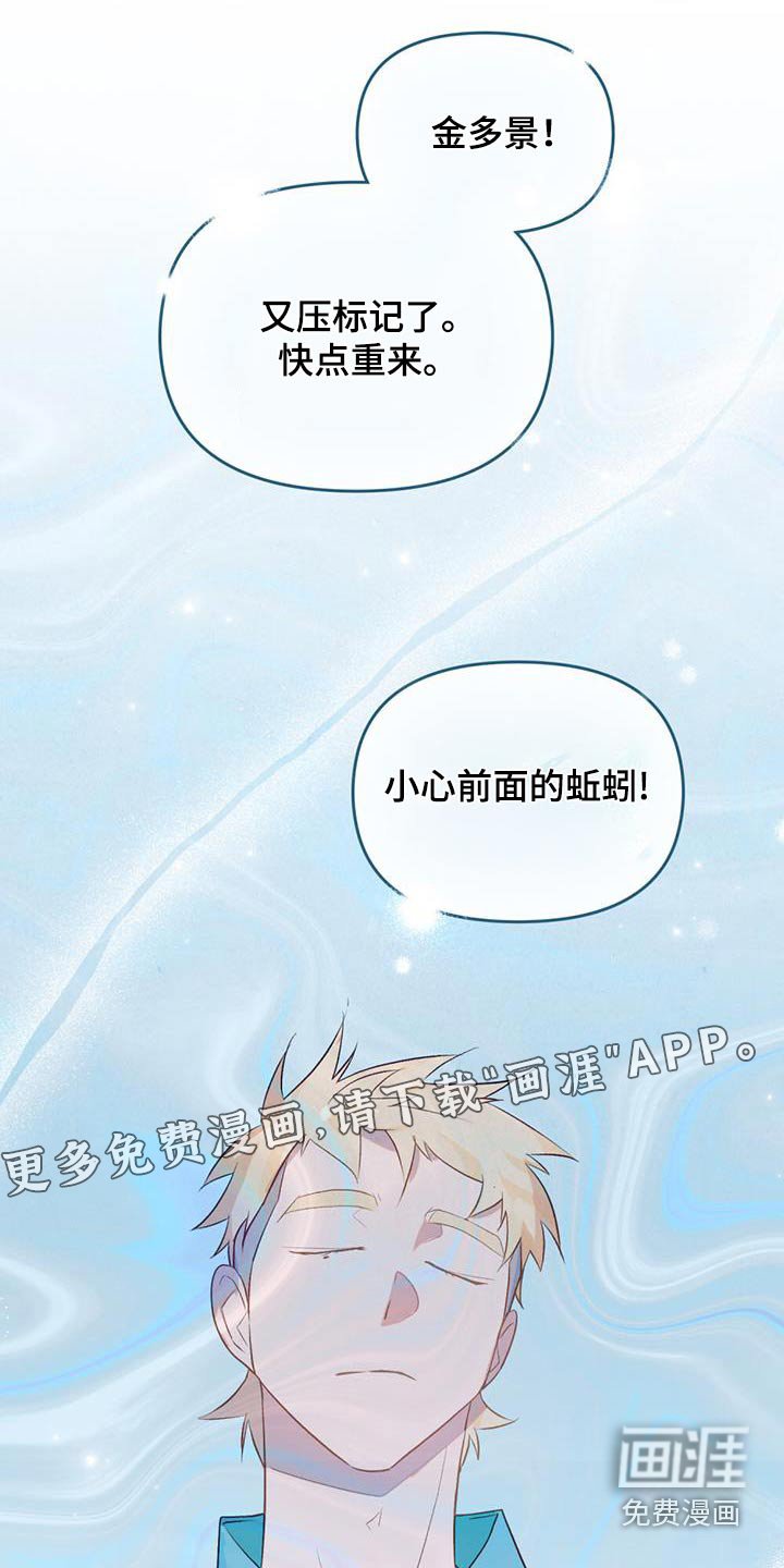 第35章：没错