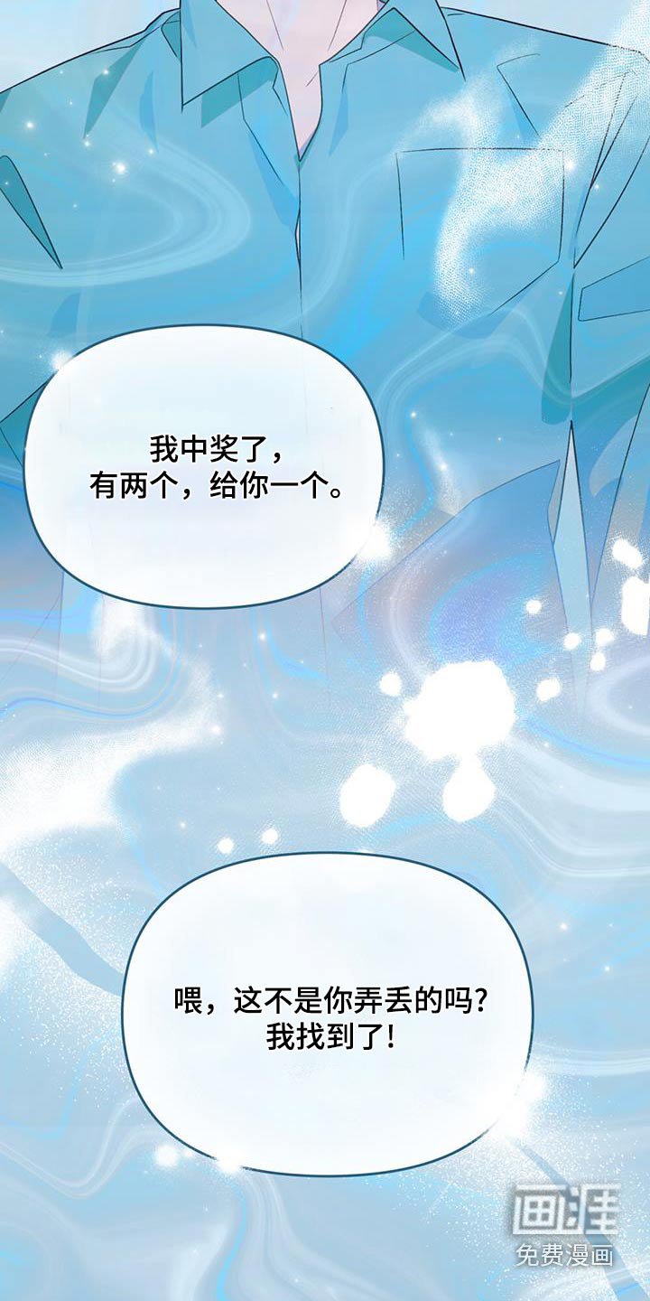 第35章：没错