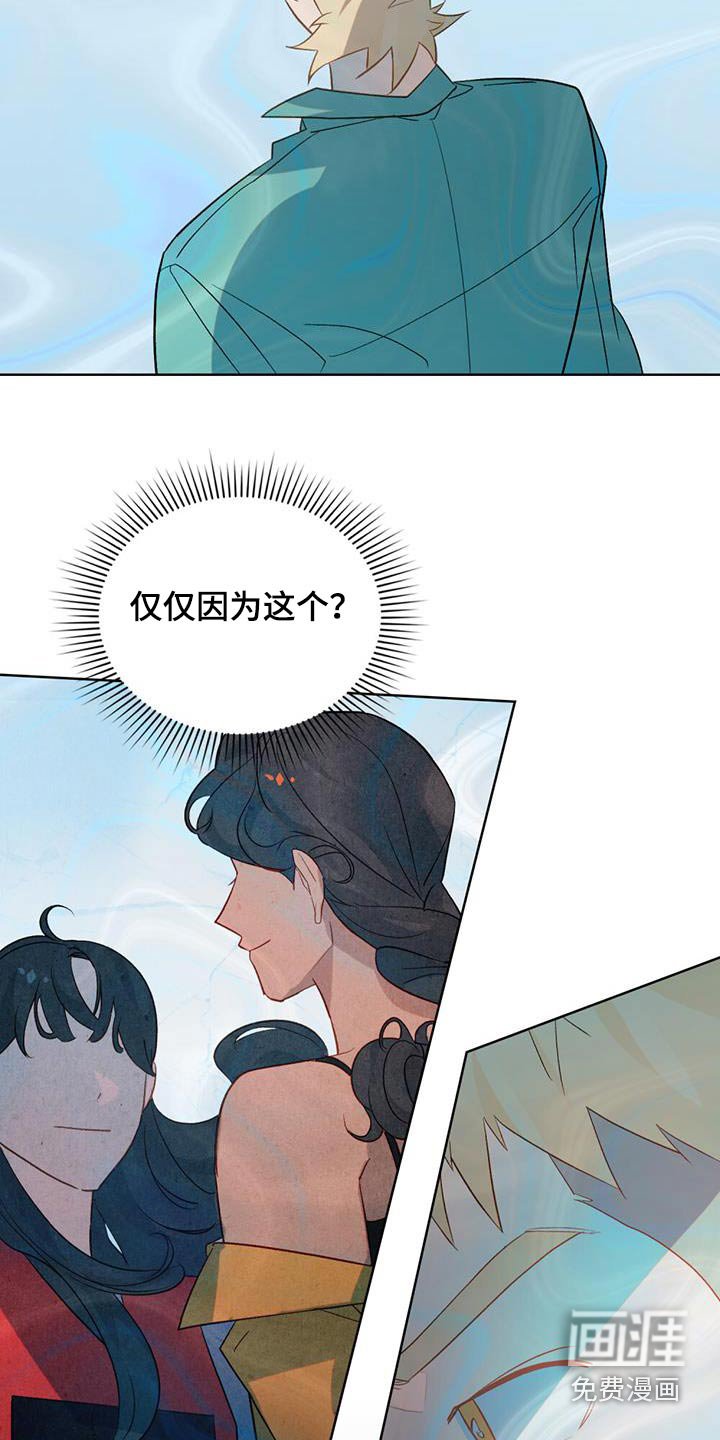 第35章：没错