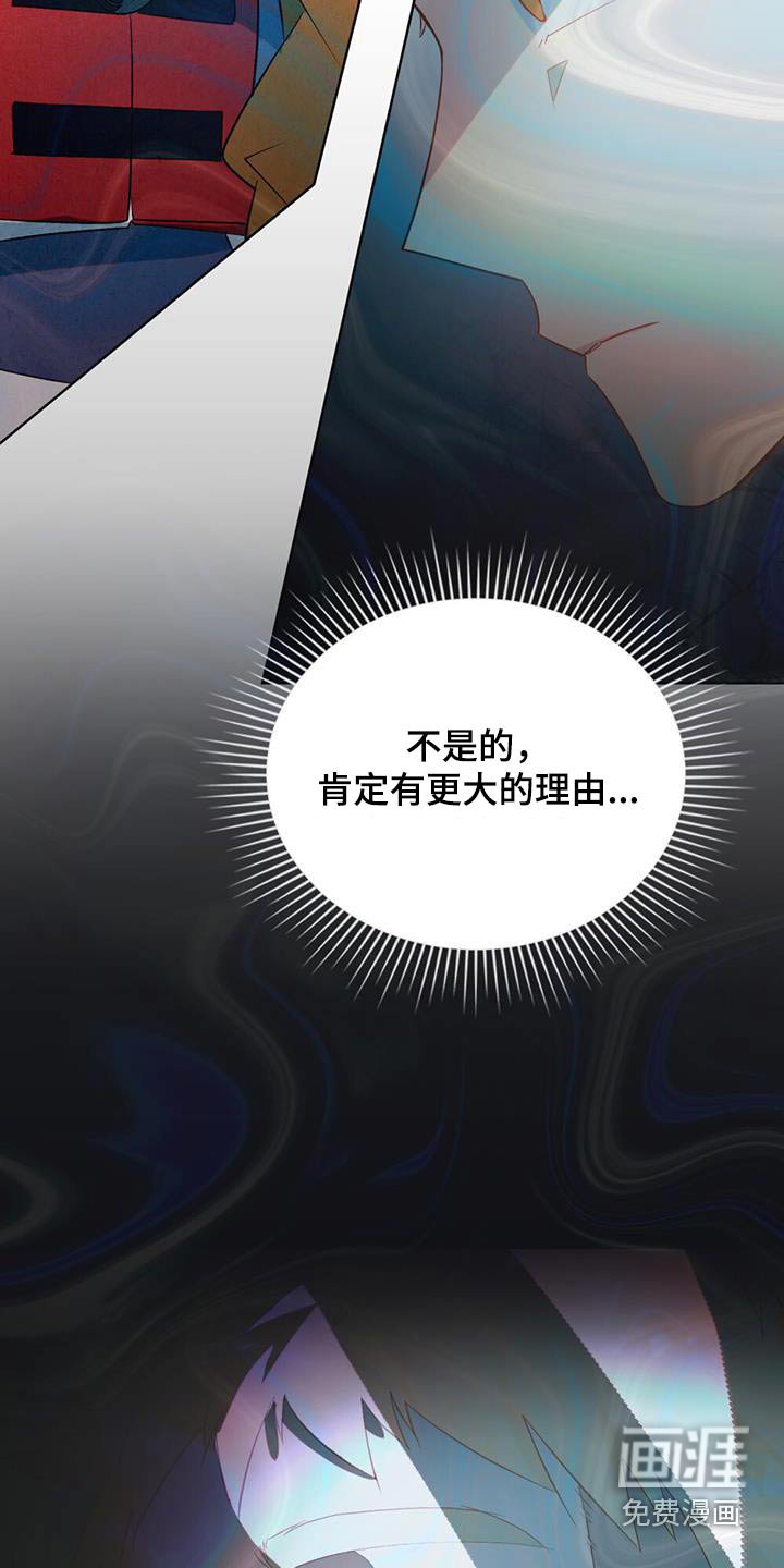 第35章：没错